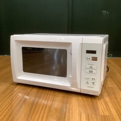 【トレファク神戸南店】YAMAZEN 電子レンジ【取りに来られる方限定】