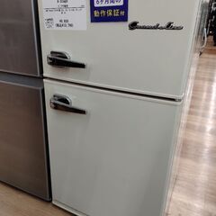 6ヶ月間動作保証付 2ドア冷蔵庫A-STAGE 2018年製85L