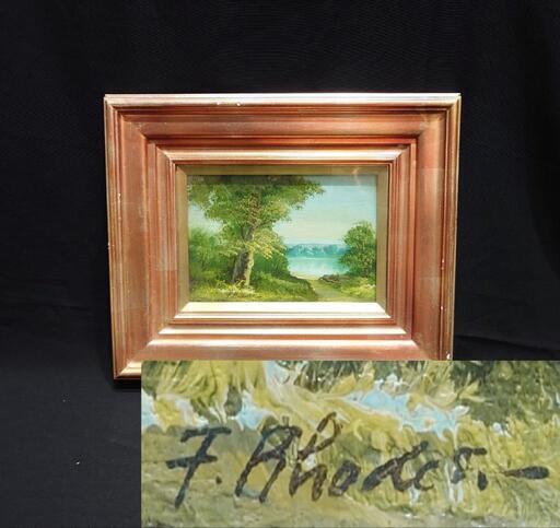 F.RHODES 作家物 サイン 絵画 風景画 自然 油彩 肉筆 油絵 木