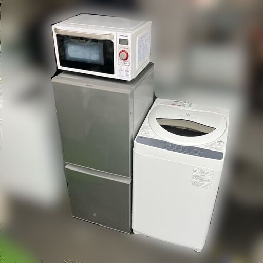 受付終了】【福岡市 市内近郊限定】一人暮らし家電セット♬分解洗浄