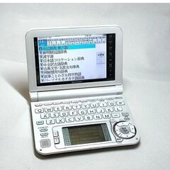 SHARP 電子辞書　PW-G5100