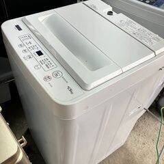 2021年製！ヤマダ 全自動電気洗濯機 4.5㎏ YWM-T45H1 