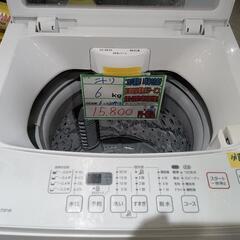 配送可【ニトリ】6k洗濯機★2019年製　分解クリーニング済/6...