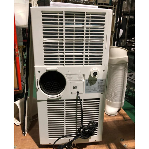 美品アイリスオーヤマ スポットクーラー 美品 アイリスオーヤマ