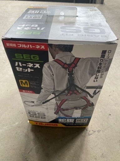 新規格安全帯 フルハーネス両側巻取式ダブルランヤードセット　サイズ　Ｍ　赤