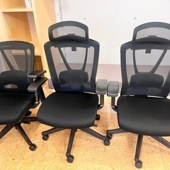 【4/1以降廃棄予定】家具 椅子 オフィスチェア
