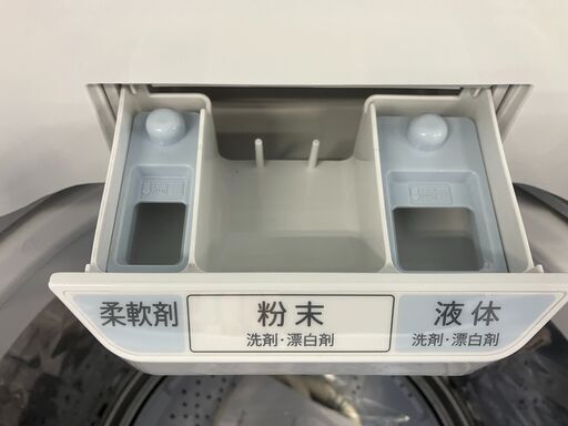 SHARP シャープ 8kg洗濯機 2020 ES-GV8E No.1623○ ※現金、クレジット