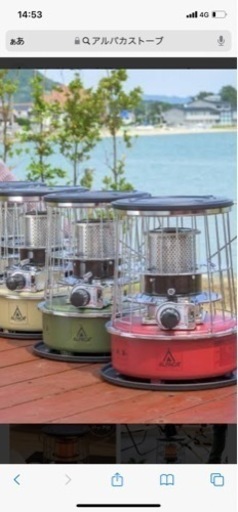 生活雑貨 調理器具 キッチンツール