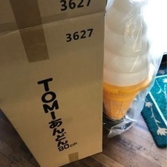 ソフトクリームライト