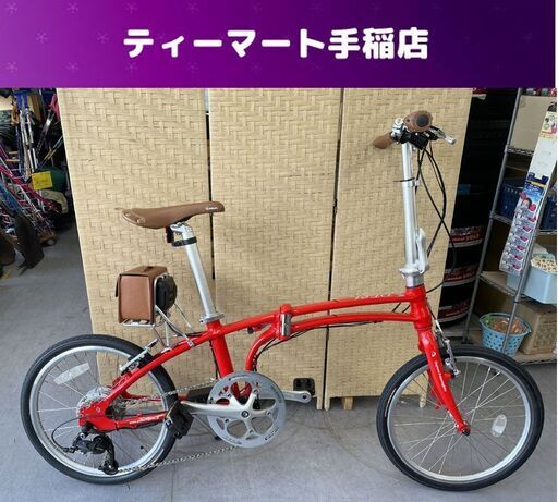 値下げ！ Daytona DE01 折りたたみ電動自転車 7段変速 20インチ 充電器付き バッテリ6.6Ah レッド デイトナ 自転車 札幌市手稲区