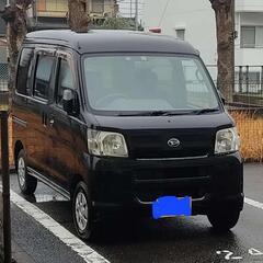 距離少ない  キレイなハイゼットカーゴ