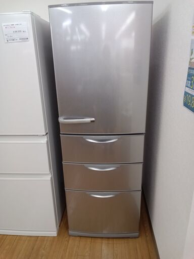 ★ジモティ割あり★ AQUA 冷蔵庫 365L 23年製 動作確認／クリーニング済み TK1890