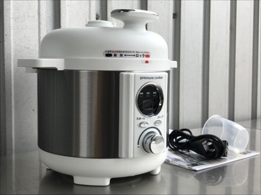 E251◇美品！リブセトラ◇電気圧力鍋◇2023年製◇ホワイト◇コンパクト◇〜3合炊きサイズ◇LPC-T1201