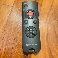 ドクターエア SB-06-BK フィットネス振動マシン 3DスーパーブレードPRO ブラック　家電 美容家電 ボディケア