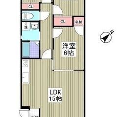 💚千葉県我孫子市台田💚3LDK / 68.77㎡💰敷金/礼金0ヶ...