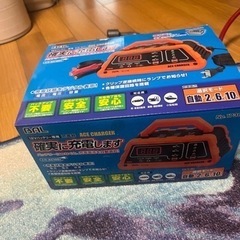 大橋産業 12Vバッテリー専用充電器　ACE CHARGER 1...