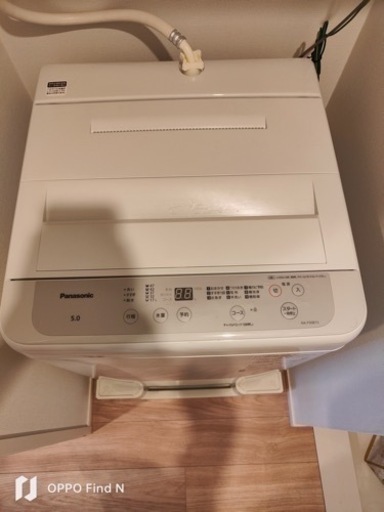 洗濯機 Panasonic NA-F50B15 2022年産　説明書あり