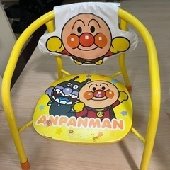 子供用品 キッズ用品 子供用チェア