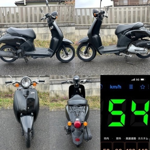 ⭐️クレアスクーピー低燃費4スト⭐️バッテリー・タイヤ・プラグ