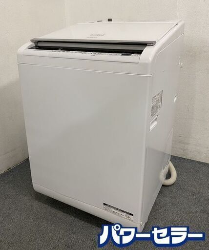 高年式!2020年製! 日立/HITACHI BW-DV120CE6 W ビートウォッシュ縦型洗濯乾燥機 洗濯12kg/乾燥6kg ホワイト 中古家電 店頭引取歓迎 R8134