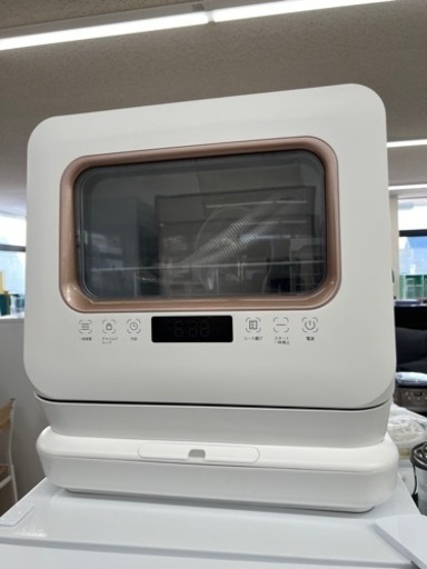 美原店　工事不要 コンパクト 小型 タンク式 一人暮らし 食器洗い乾燥機 食器洗浄 据置型食洗機 節水 節電 キッチン家電 ホワイト MAXZEN 食洗機　　JDW03BS01