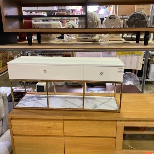 《フランフラン》家具 収納家具 テレビ台