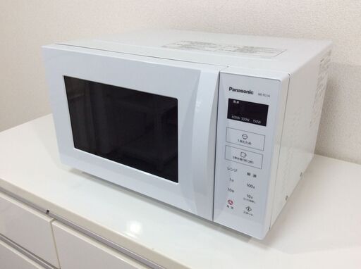 （4/4受渡済）JT8519【Panasonic/パナソニック 電子レンジ】美品 2022年製 エレック NE-FL1A-W 家電 キッチン フラットテーブル 横開き ヘルツフリー