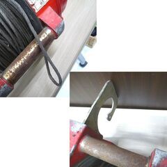 現状品 ウインチ 新ダイワ マイティウインチ SW151RB 150Kg 中古 電動