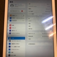 iPad air2世代 16GB