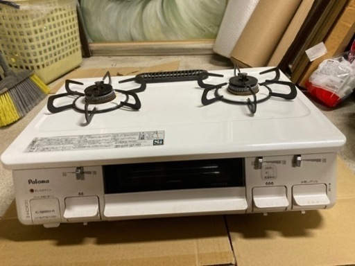 パロマLPガス　ガステーブル