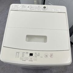 洗濯機 5.0㎏ 2020年製 MUJI 無印良品 MJ-W50A 良品計画 札幌市手稲区