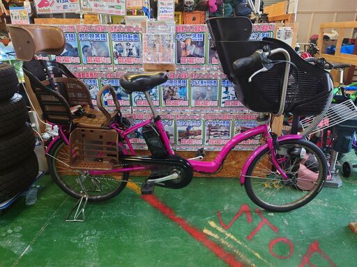 商談中【愛品倶楽部柏店】パナソニック　２０インチ電動アシスト自転車ギュットミニ　ENMD035