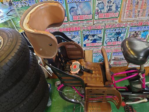 商談中【愛品倶楽部柏店】パナソニック 20インチ電動アシスト自転車