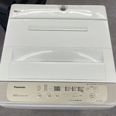 パナソニック 5.0kg 洗濯機 2020年製 NA-F50B13 Panasonic 札幌市手稲区