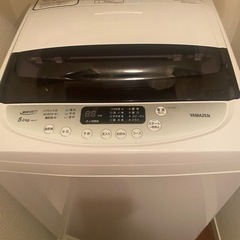 洗濯機　YAMAZEN YWWA-50