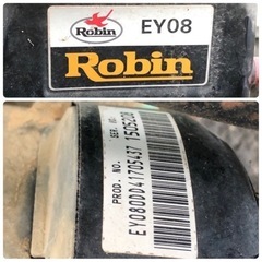 プレートコンパクター転圧機EY08