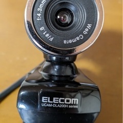 ELECOM WEBカメラ