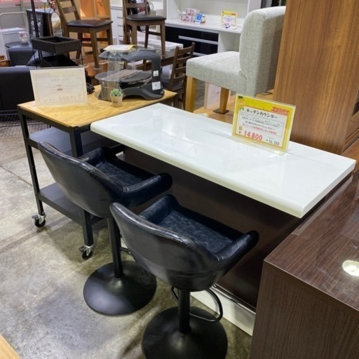 《何気に便利》キッチンカウンター　バーカウンター