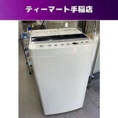洗濯機 4.5㎏ 2021年製 ハイアール JW-C45D Ha...