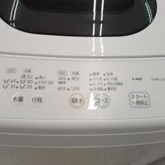 HITACHI 洗濯機 21年製 5kg TJ4150