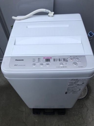 【Panasonic】6kg 洗濯機