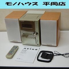 ケンウッド マイクロコンポ SL-3MD CD/MD/テープ/ラ...