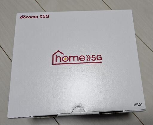 Docomo Home 5G HR01 箱付き