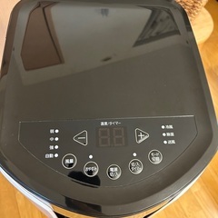 アイリスオーヤマ スポットクーラーIPP-2221G