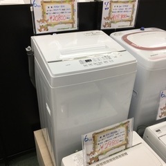 中古】大阪市の洗濯機を格安/激安/無料であげます・譲ります｜ジモティー