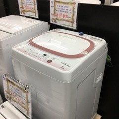 配達設置無料✨新生活応援✨洗濯機　2017年製 ダイウー ７キロ