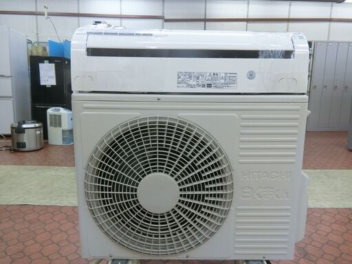 ID 402010　エアコン5.6K　日立　２０１７年　単相200V　冷暖　18～20畳　RAS-DBK56G2