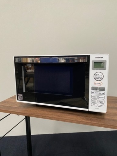 東芝 電子レンジ 2021年製