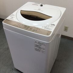 JT8526【TOSHIBA/東芝 5.0㎏洗濯機】美品 202...