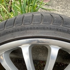 【取り置き中】リッツカールソン　20インチ　ホイール　タイヤ